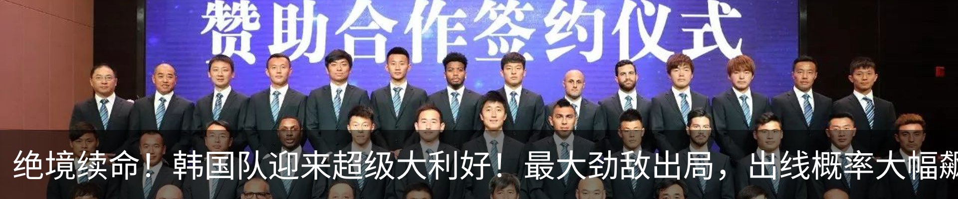 最新动态