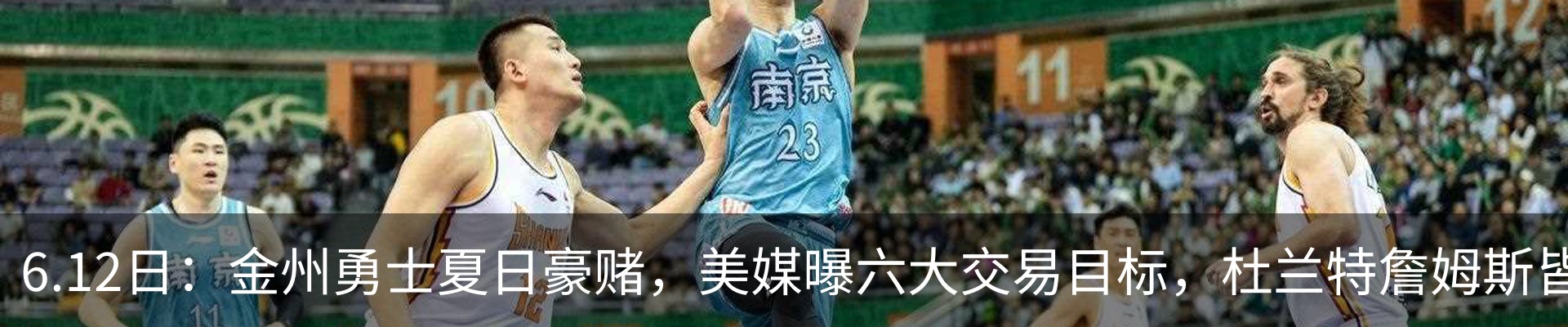 最新动态