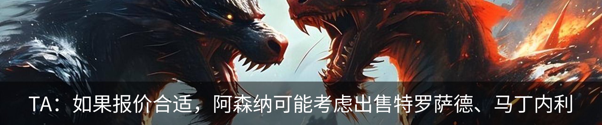 最新动态